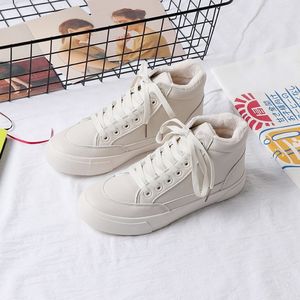 Nuovo arrivo High Top bambini scarpe da scuola in bianco e nero <span class=keywords><strong>Sneakers</strong></span> Casual per bambini bambini per ragazze e ragazzi scarpe - Product Image 3