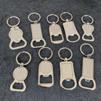 Porte-clés personnalisé avec logo, en acier inoxydable, vierge, pour gravure, couleur argent, pour voyage