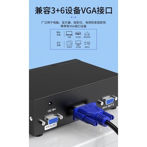 Vga <b>Cable</b> 3+6 Pin Male To Female Video Connector <b>For</b> <b>Computer</b> Monitor Projector Display Adapter Black Copper Wire - Product Image 1