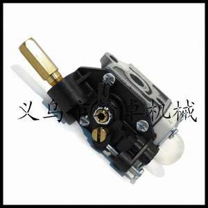 Zama Kyoritsu K75 RB-K75 RB-K70A คาร์บูเรเตอร์ K112รวมถึง SRM-210 HC-150 GT-200 - Product Image 4