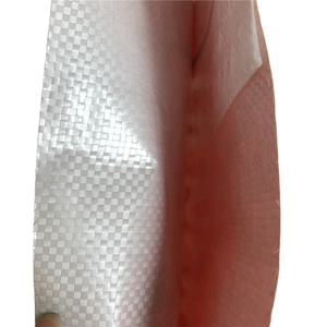 ถุงบรรจุอาหารสัตว์ปีก 25 กก. 15 กก. 30 กก. ก้นเหลี่ยม ถุงเคลือบ BOPP สำหรับบรรจุอาหาร<span class=keywords><strong>ไก่</strong></span> - Product Image 2