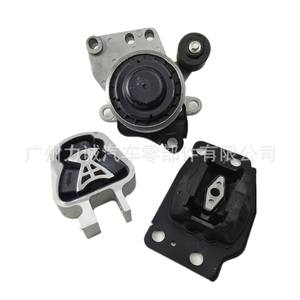 Soportes de Motor 5230890 5165988 2026796 DG936F012DA DG937M121AA DP536P082CB - Product Image 4