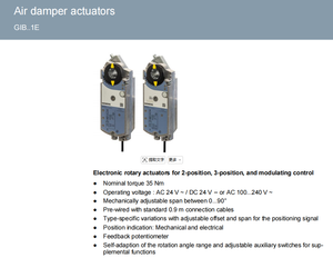 GIB336.1E Commande à 3 positions, 35 Nm, 150s, IP54, avec 2 interrupteurs auxiliaires, pour grandes registres d'air jusqu'à 6 m - Product Image 4