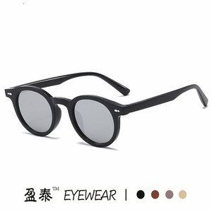 Eyewear <b>Round</b> <b>Sunglasses</b> UV400 PC Frame Women Fashion Sunshades - Product Image 3