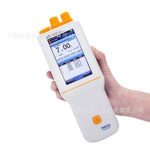 เครื่องวัดค่า pH แบบพกพา Leici DZB-712F ความละเอียด 0.01 เครื่องทดสอบคุณภาพน้ำแบบดิจิตอลสำหรับใช้ในห้องปฏิบัติการและภาคสนาม - Product Image 1