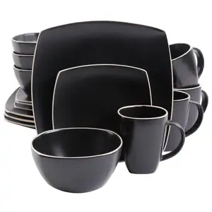 九王黑色方形陶瓷餐具豪华石器16件