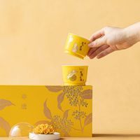 Juego de Tazas de Té de Cerámica China, Caja de Regalo, Juego de Regalo Empresarial Premium, Logotipo Personalizado, Regalo Corporativo al por Mayor