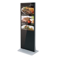 AIYOS 32 pouces version USB sans tactile/internet intérieur LCD affichage de publicité support de sol petite taille support de signalisation