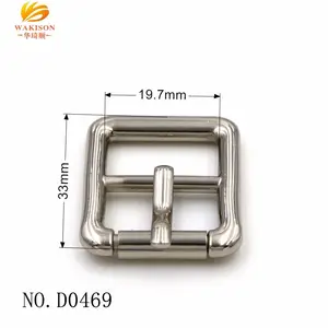 가방 버클 20mm 니켈 도금 사각형 센터 바 슬라이더 롤러 핀 버클 웨빙/스트랩/가방