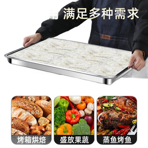 Stainless Steel Rectangular <b>Tray</b> Extra <b>Large</b> Commercial Grade Microwave Safe Serving <b>Trays</b> For Kitchen Catering Use - Product Image 5