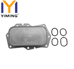 Enfriador de aceite de motor para KIA K2500 (SD) 2,5 CRDi 2010 + 264214A700 <span class=keywords><strong>EEP</strong></span>/KA/071A - Product Image 4