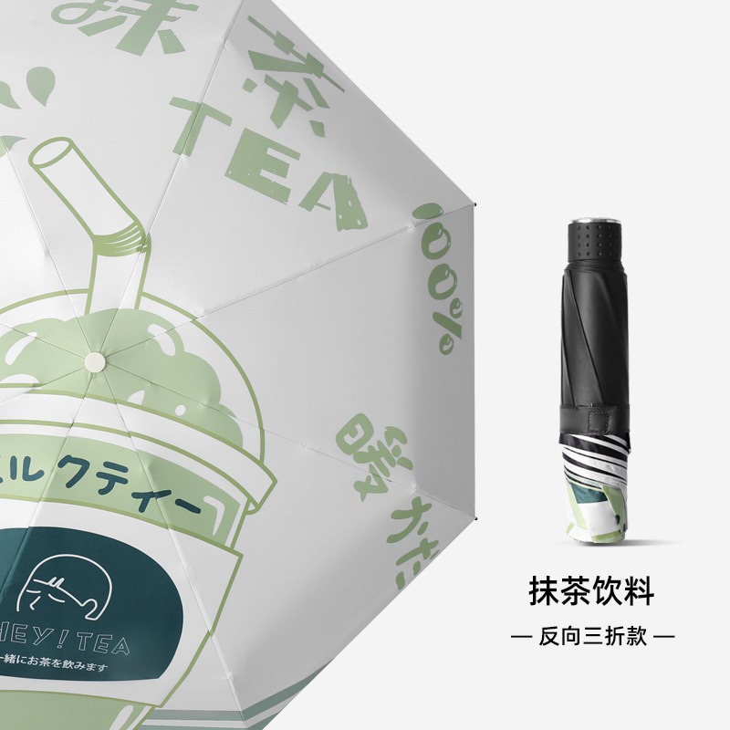 Manuel]-vert jaunâtre