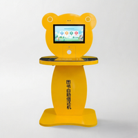 Kioscos de Autopago para Bibliotecas HAUMR con Diseño Infantil de Dibujos Animados, Reconocimiento Facial sin Contacto y Escaneo de Códigos QR para Lectores Jóvenes