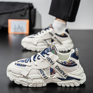 Mocasines de Verano, Nuevo Estilo, Tendencia de Moda, Malla Suave, con Cordones, Aumentan la Altura, Transpirables, Casuales para Hombre - Product Image 5