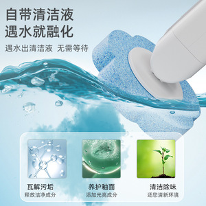 Disposable Toilet Brush Set Wall Mounted Round Head Easy To Clean For Home Use No Drilling Required - Product Image 4