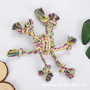 ของเล่นสุนัขเชือกฝ้ายหกหู ขนาด 8 ซม. น้ำหนัก 220 กรัม ของเล่นทำความสะอาดฟัน ของเล่นสัตว์เลี้ยงแบบอินเทอร์แอคทีฟ - Product Image 4
