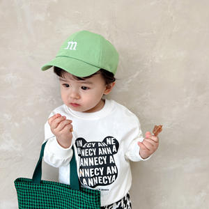 Ensemble bébé confortable, imprimé cartoon automne, vêtements pour bébé unisexe, ensembles de vêtements pour enfants, garçons - Product Image 5