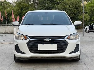 Cavalier Voiture d'occasion Chevrolet 2021 Automatique Essence Berline LED en Stock Cuir Chinois Foncé Multifonction Toit Ouvrant <span class=keywords><strong>125</strong></span> - Product Image 2