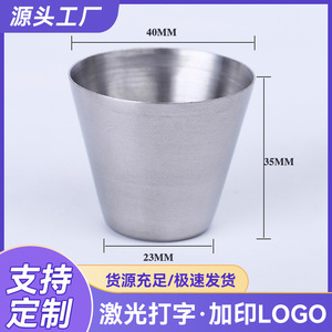 Vaso de chupito de acero inoxidable 40x23x35mm, mini vaso portátil de estilo sencillo - Product Image 5