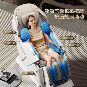 Dual <b>Track</b> Massage Chair Full Automatic Intelligent Electric Luxury Space Capsule 4D Robotic Hand Home Use - Product Image 4