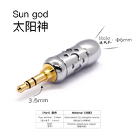 Adaptateur jack stéréo pour écouteurs Sun God, neuf, prise mono 3,5 mm vers prise jack 2,5 mm