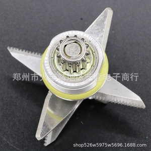 Conjunto de cuchillas de 8 cuchillas, 28mm de diámetro, 25mm de altura, acero inoxidable, Universal, para licuadora, uso doméstico - Product Image 3