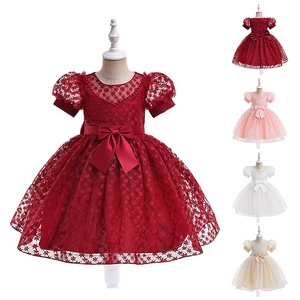 <span class=keywords><strong>Abiti</strong></span> Formali Estivi per Bambine 4 5 6 7 8 Anni con Fiocchi, Lunghezza al Ginocchio, Manica Corta, per Feste, Matrimoni, Compleanni - Product Image 1