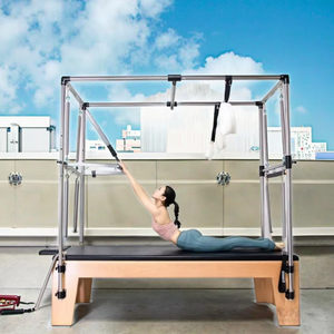 Ensemble de Pilates Portable cinq pièces lit de réformateur en bois réglable correcteur de colonne vertébrale Durable entraînement de base multifonctionnel pour la santé - Product Image 1