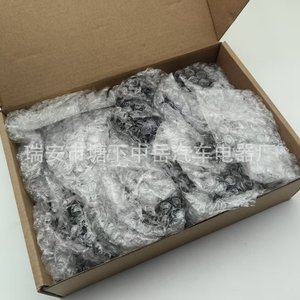Bobina de encendido para Jaguar C2S7928 C2S42673 6R8312A366BA C2S11480, pieza de repuesto tipo pluma - Product Image 5