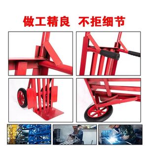 Chariot de transport robuste à deux roues pour travaux agricoles, avec roues pleines renforcées - Product Image 2