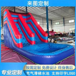 Équipement aquatique gonflable OEM ODM pour parc aquatique extérieur, équipement de dérive <span class=keywords><strong>pas</strong></span> <span class=keywords><strong>cher</strong></span> pour l'aventure en lac - Product Image 3