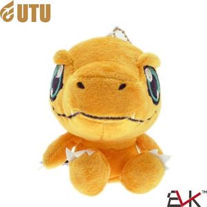 Peluche de Princesa de 31 cm, Súper Suave, con Llavero, Juguete Reconfortante, Bordado, Relleno de Poliéster, Algodón y PP - Product Image 2