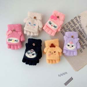 Gants chauds pour enfants dessin animé, protection contre le froid, épaissis, pour la maternelle, bébé, demi-doigts exposés - Product Image 1