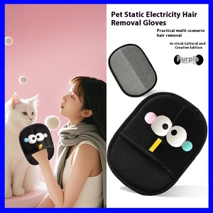 Xách Tay Con Chó Tóc Loại Bỏ Thân Thiện Với Môi Làm Sạch Bàn Chải Dễ Dàng Làm Sạch Dài Sang Trọng Găng Tay Với Bọt Chất Liệu Vải - Product Image 6