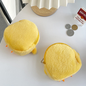 Kawaii Yellow Chick Plush Coin <b>Purse</b> Mini Zipper Pouch <b>Cute</b> Chicken Toy Pendant Earphone Cable Organizer Bag Charm Wholesale - Product Image 4