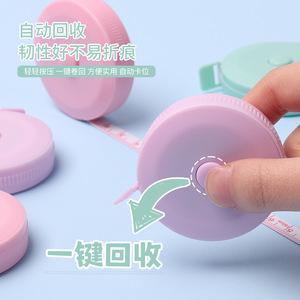Mini Stapler Set Macaron Color Plastic Office Stationery With Measuring Tape And Stickers For Desk Use - Product Image 1