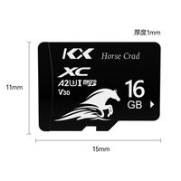 Carte TF en plastique Stock Factory V30 U3 A2 pleine capacité 32 Go/64 Go/128 Go/256 Go, logo personnalisé, étanche IPX7, certifiée CE