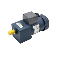Moteur à induction monophasé AC 220V 90W 50Hz/60Hz avec boîte de vitesses à commande de vitesse et réducteur