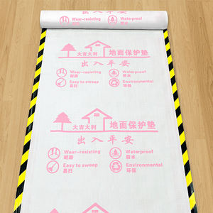 हरे रंग की रक्षा उच्च लोच ऑप्प बुने एवा फर्श मैट एंटी-स्क्रैच शॉक अवशोषक कुनिंग एंटी-स्लिप वाटरप्रूफ कस्टम - Product Image 2