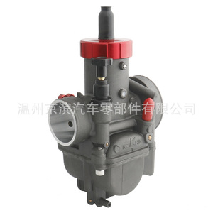 Carburador de Motocicleta Pe30 para Kx80 Kx100 Kx125 Cr80 Cr85, Pieza de Mejora del Sistema de Combustible de Aluminio para Motocicletas Todoterreno - Product Image 1