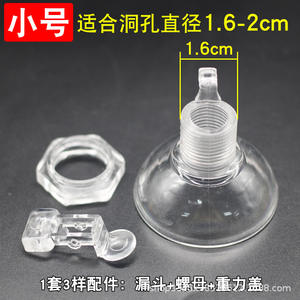 Bouilloire électrique entièrement automatique avec entonnoir anti-poussière et couvercle d'entrée d'eau – Accessoires pour machine à thé et bar à thé - Product Image 4