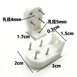 Plastic Wall Mount <b>Shelf</b> L Shape With Metal Pegs For Hanging <b>Hooks</b> And Picture Display 3-5kg Load Capacity - Product Image 5