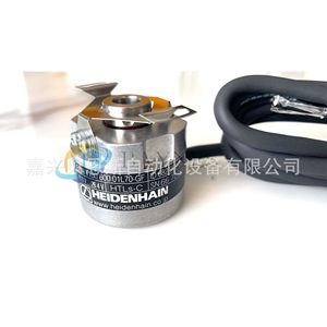 Heidenhain Ern1080 100 ตัวเข้ารหัสแบบหมุนเพิ่มค่าได้ 35 มม. 24V สำหรับระบบอัตโนมัติ - Product Image 1