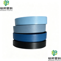 Bande de chantournage PVC personnalisée haute durabilité et écologique, couleur unie, pour machine à chantourner automatique, pour meubles
