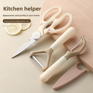 New Multi-Function <strong>Kitchen</strong> Gadget Set Stainless Steel Scissors Paring <strong>Knife</strong> With Plastic Handles Household Fruit Paring <strong>Knife</strong> - Product Image 1