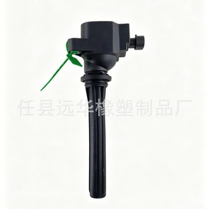 คอยล์จุดระเบิด 3705100XEC15 YH-9201 สำหรับอะไหล่ซ่อมรถยนต์ฮาวาล - Product Image 2