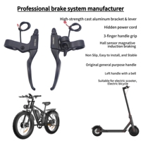 Levier de guidon de trottinette électrique en alliage d'aluminium CORERIDE EB12DQ avec commande par câble, frein à disque mécanique et sonnette