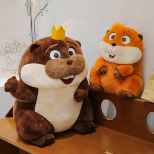 Muñeco de Peluche de la Película Honey Jar Beaver Transformation Project, Personaje de Dibujos Animados Mei Bao King George, Juguete de Peluche Súper Suave de Algodón PP, Venta al por Mayor - Product Image 3