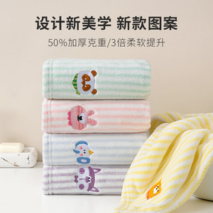 Serviette en polaire corail 40x80cm, imprimé dessin animé, absorbante, pour usage domestique - Product Image 4