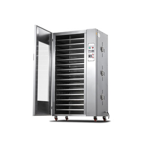 Máquina Industrial para Secar Vegetales, Hojas de Té, Carne, Alimentos, Pescado, Mariscos / Máquina de Secado de Pescado / Secadora Industrial - Product Image 1